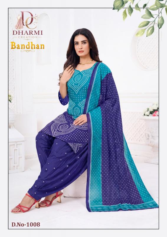 Dharmi bandhan designer dress material wholesaler in mumbai